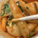 김가네묵동 | 배민으로 시킨 내점심들 중랑구 배달맛집 리스트 (혼밥대왕,고씨네카레,김가네)