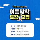 (주)아이풀 이미지