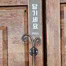 남경농장 이미지