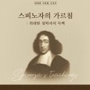 (주)구텐베르크