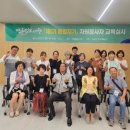 고성교육도서관 이미지