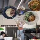 비스트로 베로나(BISTRO VERONA) 이미지