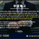 법무법인담정 이미지