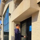 스테이묘해 이미지