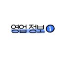 막창도둑 고현점 이미지