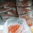 냠냠닭컴 이미지