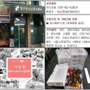 압구정노인복지센터 이미지