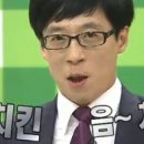 명가치킨 이미지
