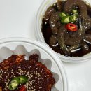 신기한꽃게장 월배점 | 상인동 맛집, 대구 간장게장 맛집 &lt;또또꽃게장 월배점&gt; 포장후기