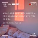 필톡 이미지