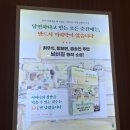 넘버원 | [영화] 넘버원 후기