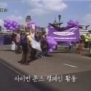 부두직업소개소