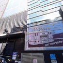 주식회사경진부동산중개컨설팅 이미지