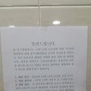 알포인트당구클럽 이미지