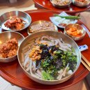 즐거운우리동네협동조합 | 관광두레 서포터즈 ; 외할머니의 따뜻함을 느낄 수 있는 창녕 우리동네협동조합, 대표님과의 인터뷰