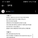 포토이즘박스동성로 이미지