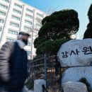 유소프트 주식회사 이미지