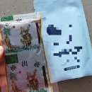 용종농장 이미지