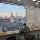 으뜸플러스안경 여수점 | 광양 안경 저렴하게 질좋은 안경 맞출 수 있는 으뜸플러스안경 후기