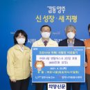 (주)유나팜 이미지