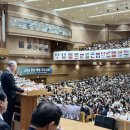 [뉴스앤넷] 한교총, 3.1운동 제105주년 한국교회 기념예배 이미지