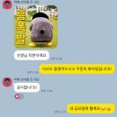 장산빌딩 | [방배역 헬스장] 운동 지도 그 이상, 함께하는 트레이너가 되겠습니다!