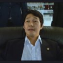 오가네 순대국 이미지