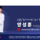 피플커뮤니케이션 이미지