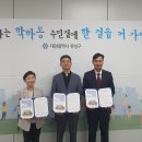 학하동 행정복지센터 이미지