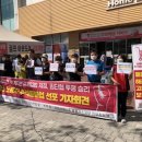 홈플러스 작전점 앞 이미지