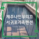솔동산로10번길 네이버블로그