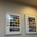 수 | 대전 서구 두피관리 아미치0.3 대전점 후기