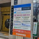 원루프로 즐기는 강남 공유오피스 추천, 모아 강남대로점 후기