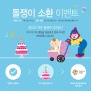 (주)월드포커스 이미지