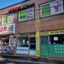 제이제이네일&뷰티 이미지