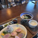 욘카츠 네이버블로그