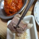 명동순대국밥 이미지