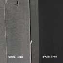 신천아파트 Daum카페