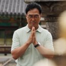 연산장터순대 | [동네 한 바퀴 제338화] 여전히 찬란하다– 충청남도 논산시