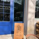 진거리농원 이미지