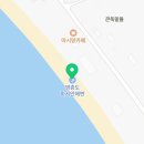 하나개해수욕장 -해변 앞2 이미지