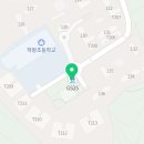 알프하임 하랑태권도장 이미지
