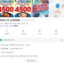 연향상가7길 이미지