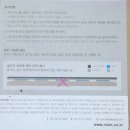 디자인디딤주 이미지
