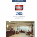 나비드치과의원 이미지