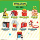 맥도날드 군포산본DT점 이미지