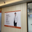 더원마취통증의학과의원 이미지