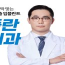 약수샘치과 이미지