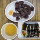 올림픽공원역 이미지