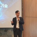 웨일파트너스 이미지
